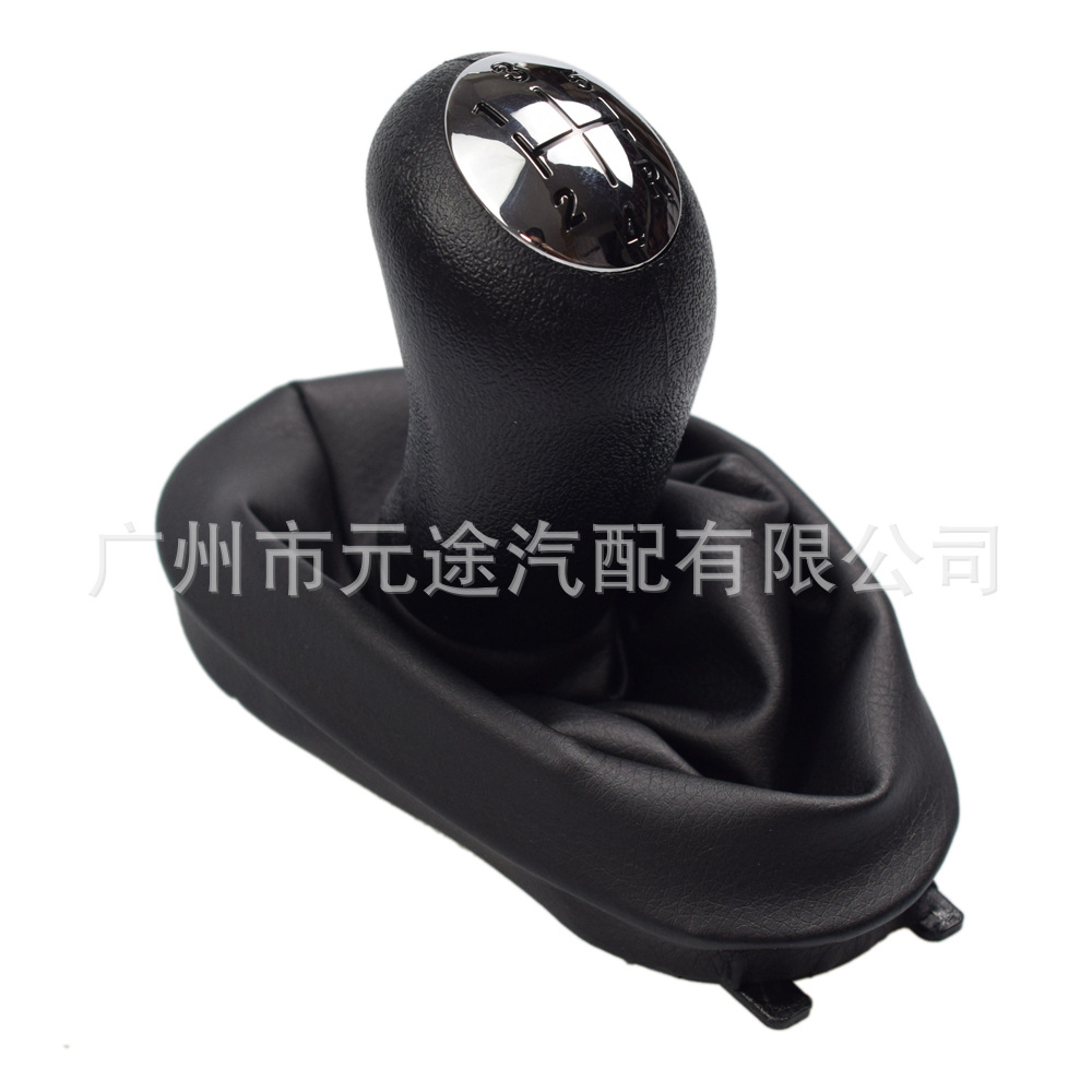 Suitable for Renault Dacia Sandero Logan Car Modified Manual Transmission Lever Shift Knob Gear Head