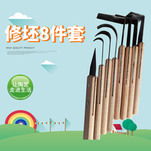 ��ˇ��̵��������W����������������������ྀ����������b����