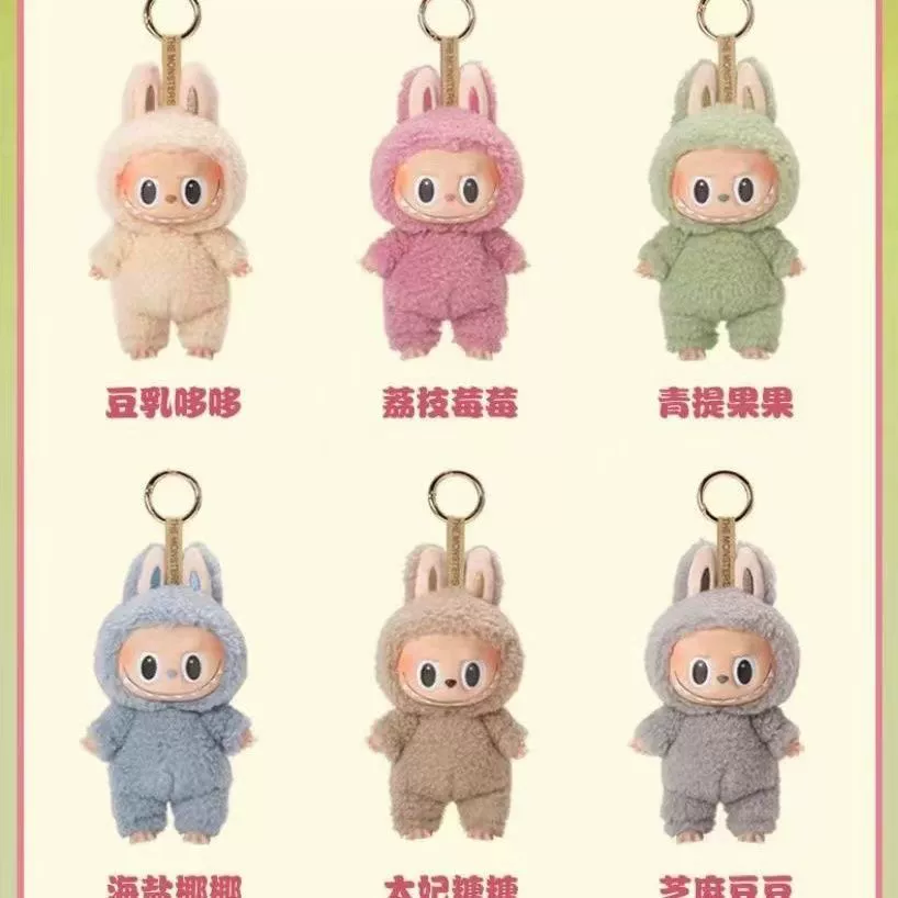 Minifigure, cute doll plastic, plush toy, (Physicals)