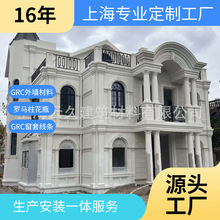 别墅外墙GRC线条窗套 罗马柱花瓶栏杆