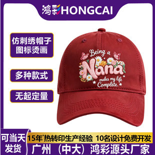 ����Ӣ�ĈD�����w�´̽��C���C�D�����·�ñ��logo�Cӡ�N�S��ֱ�N