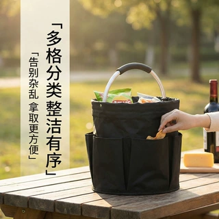 户外露营野餐篮沙滩篮手提可折叠收纳包卫浴洗漱包多功能收纳袋