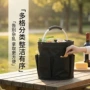 可折叠露营手提多功能收纳袋