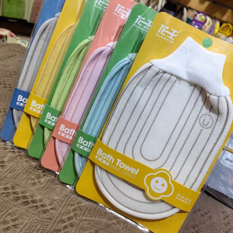 花王の潮のタイプのお風呂のタオルの男女通用の高級なお風呂は神器の家庭用スーパーをこすります。|undefined