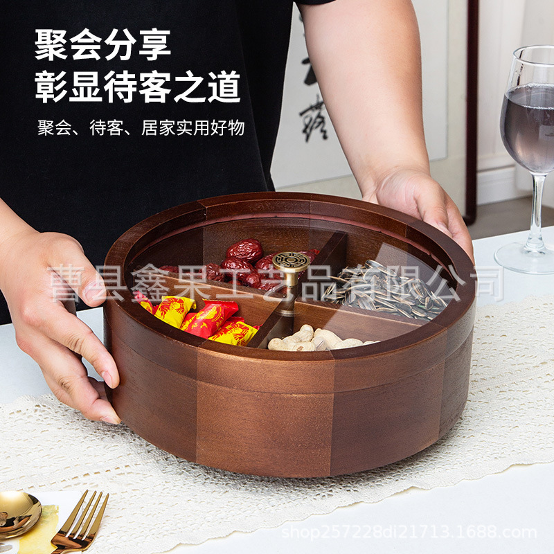 新中式实木干果盒喜糖点心零食收纳盒糖果盒客厅桌面月饼干果木盒|undefined