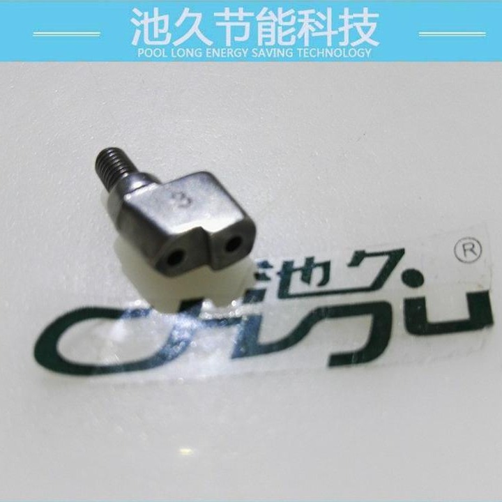 M700包缝机配件系列   包缝机五线针夹头