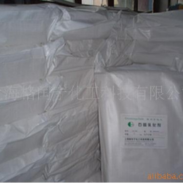 石蜡乳化剂GR-200C