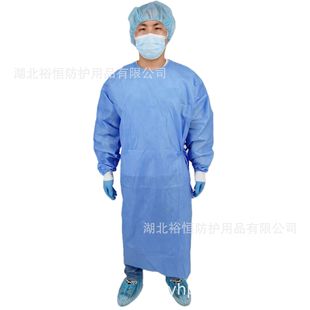 Factory spot disposable isolation gown SMS blue protective clothing waterproof breathable thick extended version of anti-wear clothing