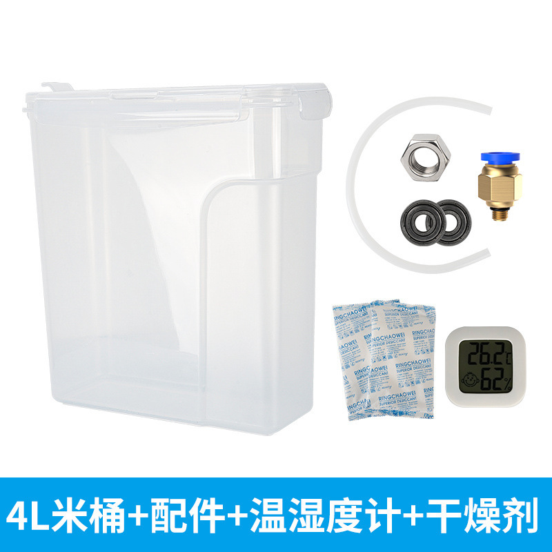 3dプリンタ消耗品乾燥ボックスpla tpu abs petg乾燥ボックス|undefined