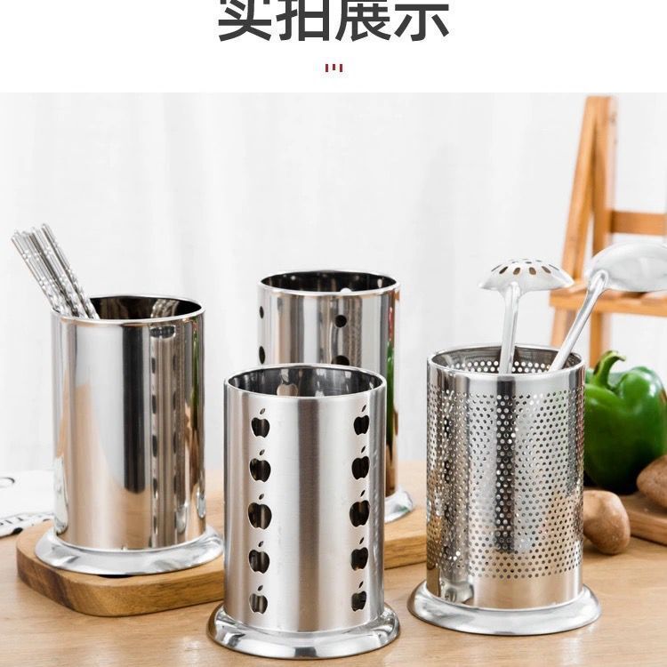 ステンレス箸入れ箸籠箸箱家庭用レストランレストラン水切り箸かごメーカー卸売り地露店ソース|undefined