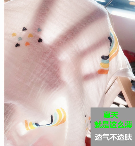 Newborn baby seersucker cloth half-back jacket for male and female babies, summer thin style with legs and bellybands, shoulder openings to prevent colds and protect the belly