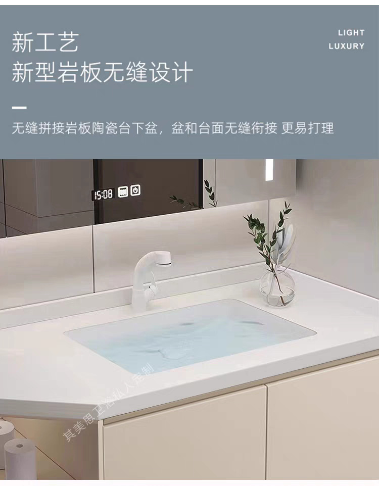 Processing of irregularly cut corner bathroom washbasins, rock plate ceramic washbasins, and beveled corner bathroom cabinets undefined