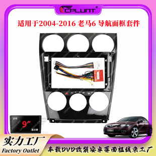 ��������m����R���_6/MAZDA 6�R����׿��DVD����׃���пظ��b