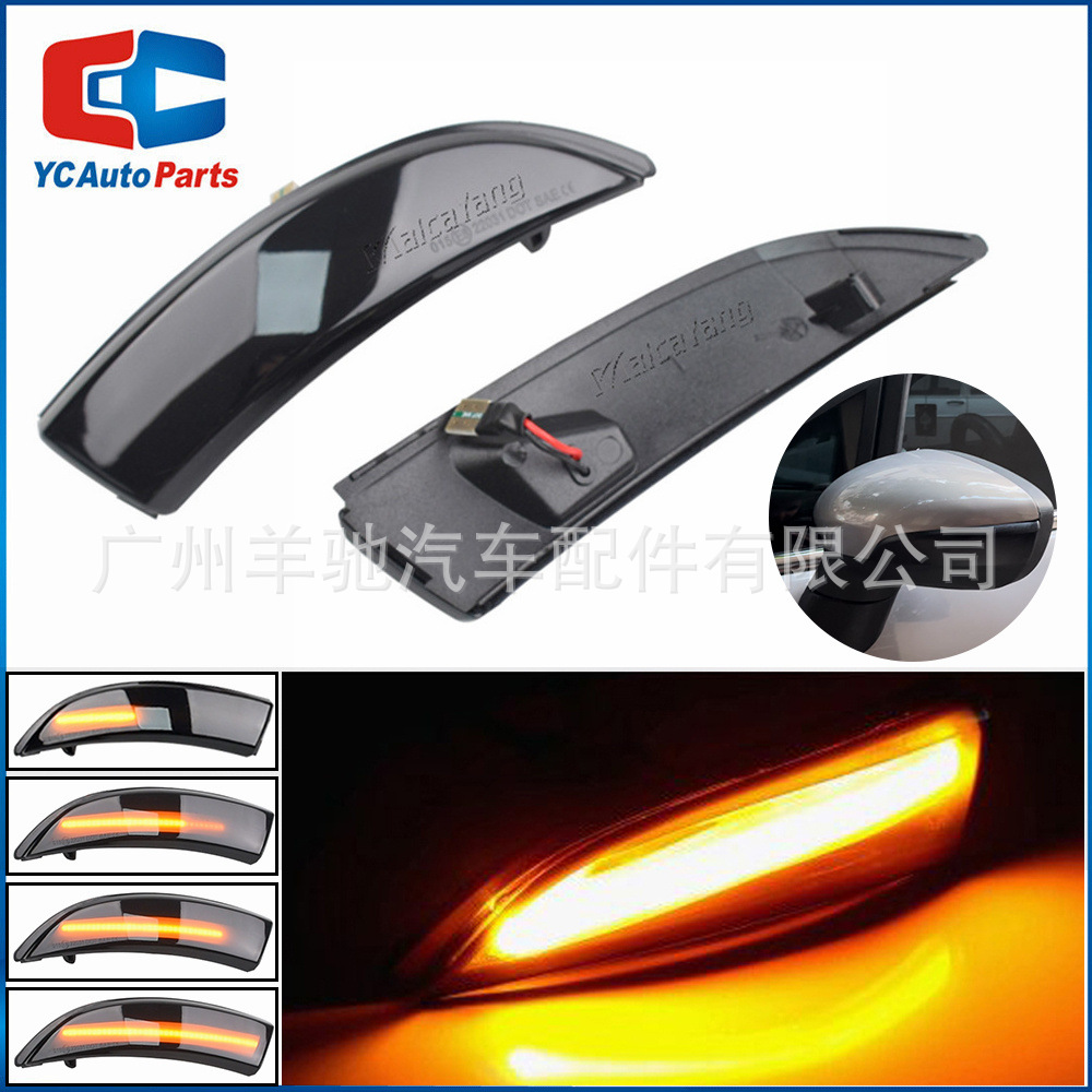 Para el Ford Fiesta MK7 2008 - 2017 Fiesta B-Max espejo retrovisor luz de flujo luz de dirección