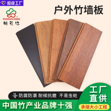 S񠝰bbbo堝۰¶̨̨