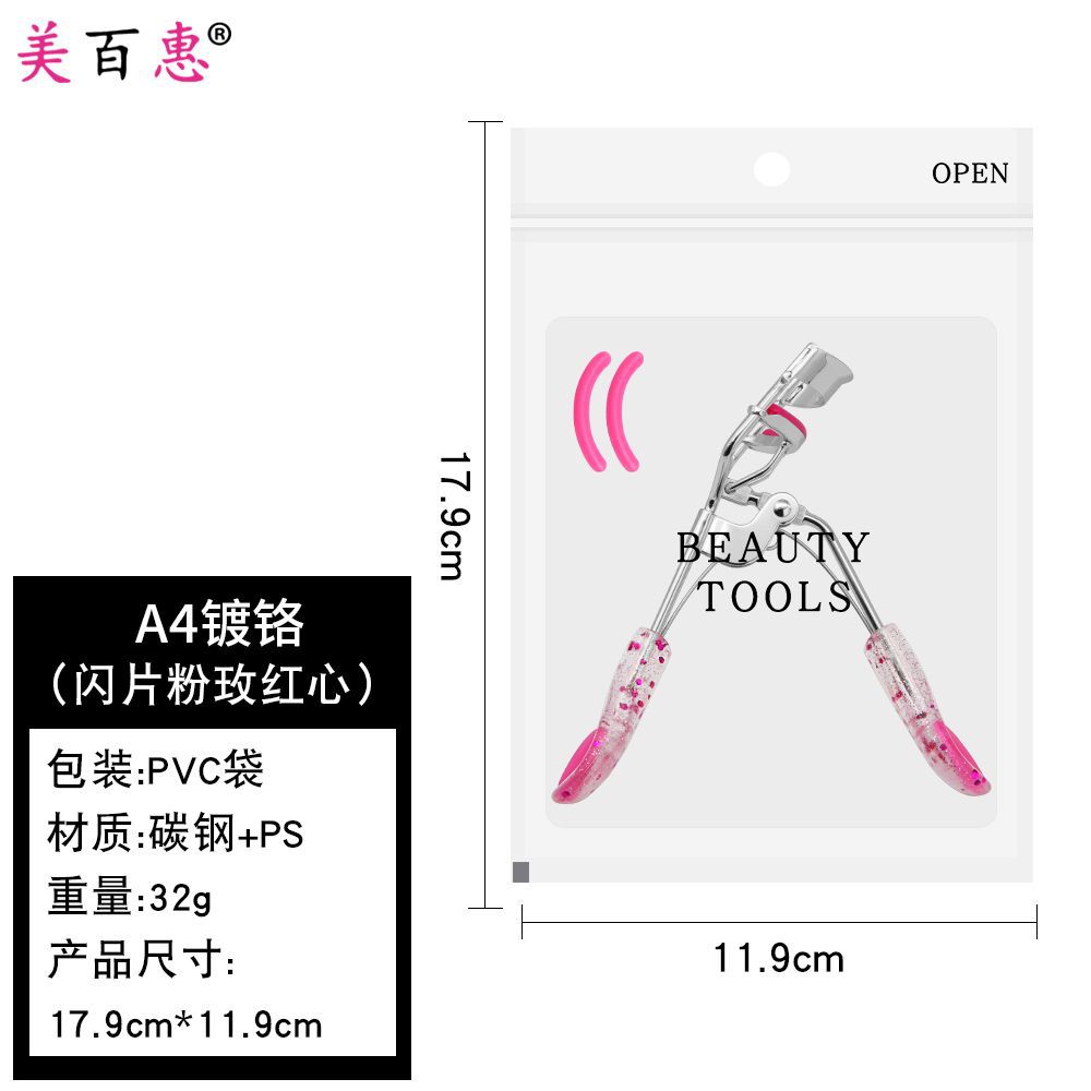 Clip de pestañas de polvo de corazón de桃 A4 oro rosa banda de acoplamiento auxiliar de pestañas de rollo natural sin herramientas de maquillaje de párpados