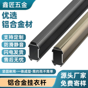 �p�ݬF���X�Ͻ���U�������M�U���ƼӺ���ͨ�U�o���㙉ɫ�U