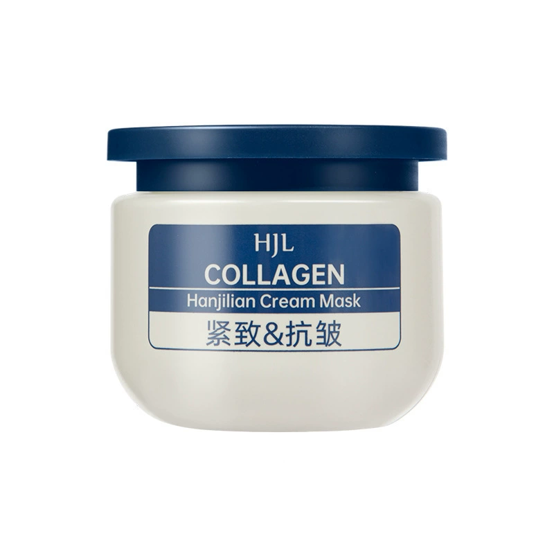 Collagen, коллаген, увлажняющий крем, освежающее молочко для лица, маска, антивозрастная, удаление тусклости, легкое нанесение