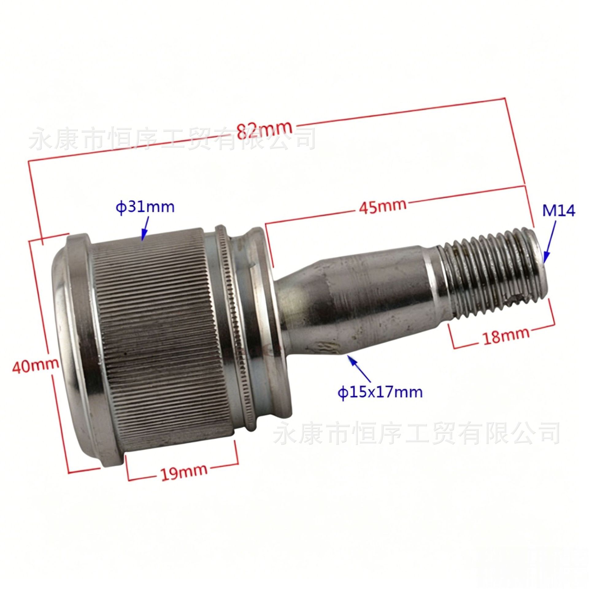 Atv Beach Vehicle Accessories Four-Wheel Vehicle Go-Kart 200/250 Swing Arm 14mm Tapered Direction Pull Rod Ball Joint