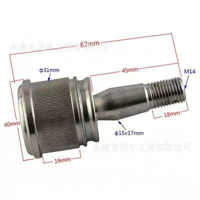 Ball Joint, Motorcycle frame