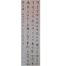 ҕkҒ쮋ЕlҾӕ͏d쮋S