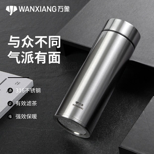 �f�󱣜ر��ߙn�V�W316���P��ݲ豭����Ůʿ��y�������̄�ˮ��