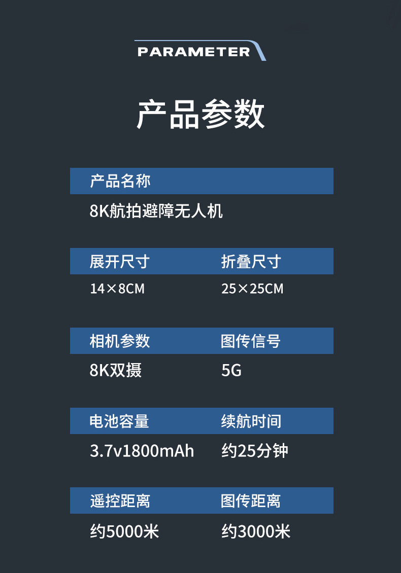 JS19_16