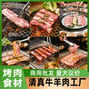 ����ʳ����ʽ�nʽ�������Ʒ����ԭ�й��ţ�������l����ţ��