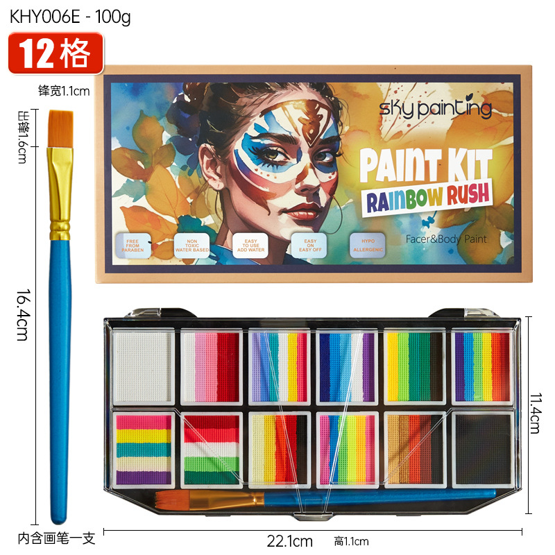 KKHY006E model/12 grids multi-color