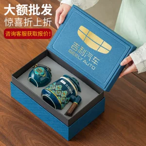 福建省德化畔洲窑陶瓷有限公司
