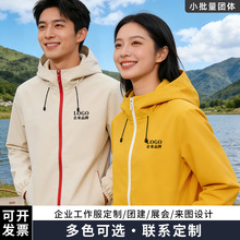 �����Bñ�A�˛_�h�¹��b����LOGO��I�F�w������������L��Ů����