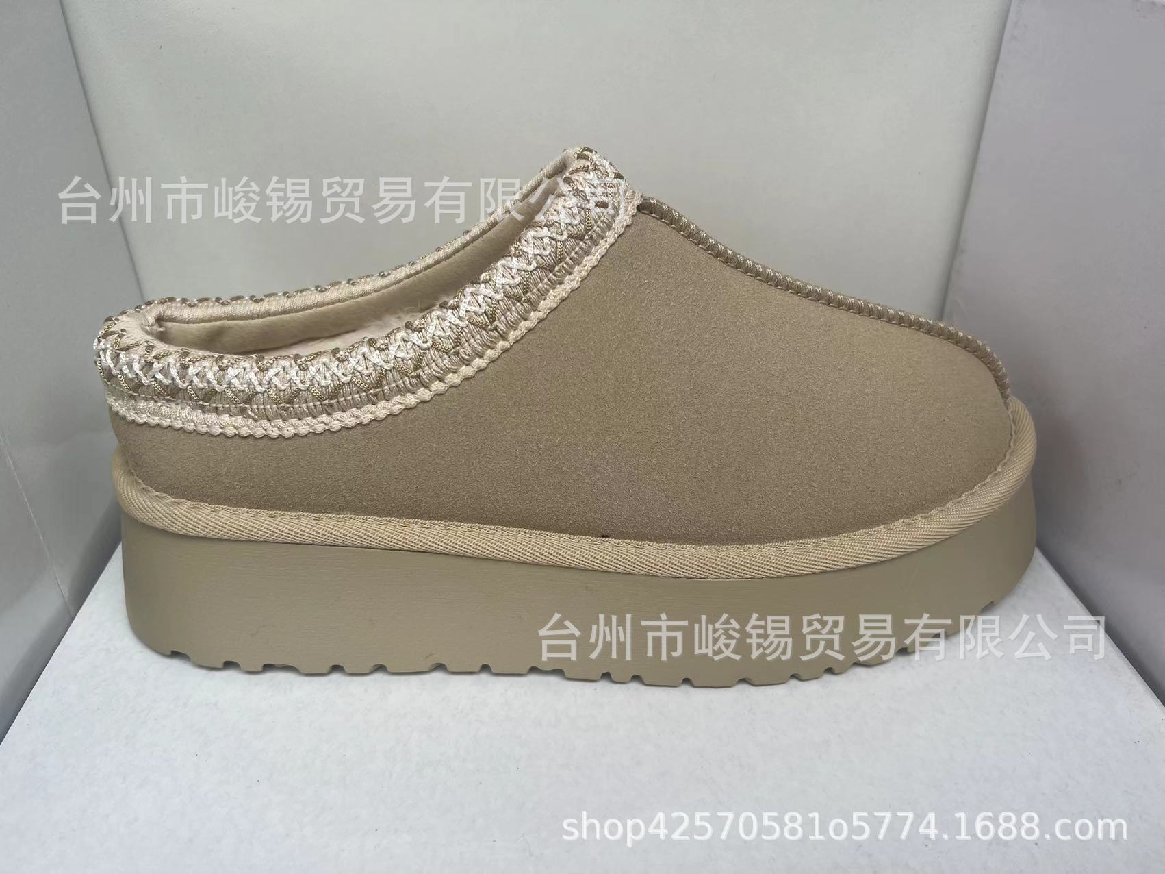微信图片_20231118120518