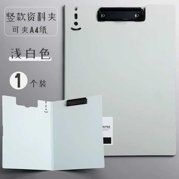 Rice white vertical