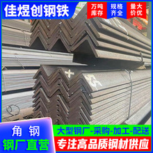 80x8mm�F؛ֱ�����Ͻ�䓇���Q235�f�������F�_�׵�߅���F