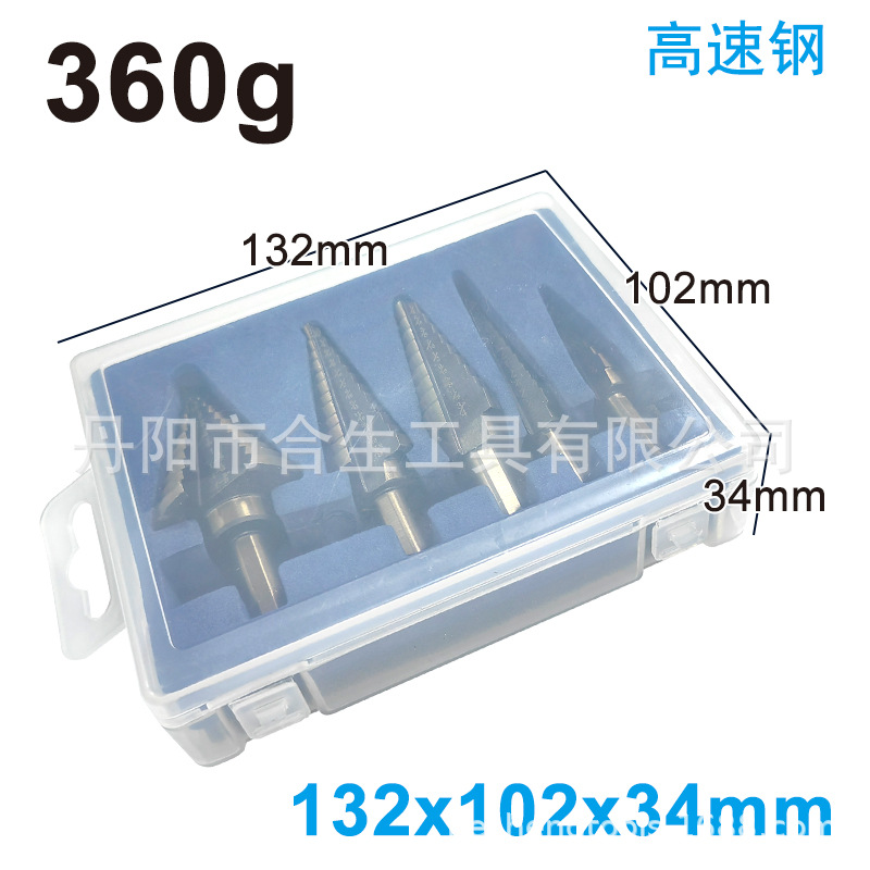 5pcs英制烤黄阶梯钻-塑盒-1