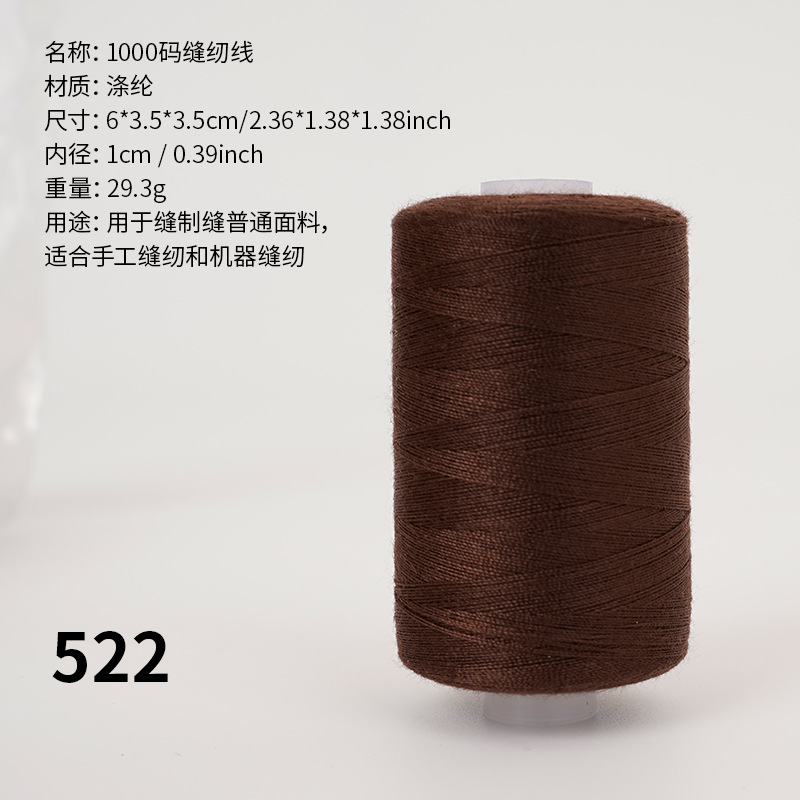 1000 yardas de hilo de poliéster de alta velocidad combinación de colores hogar hilo de coser mano hilo pequeño hilo fino dos hilos 402 hilo de coser