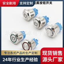 19MMٰo_Pi/λ^/ƽ^Դ˭hΟԴ_P