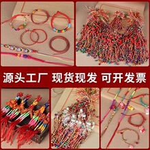 �Ķ�������K��؛�¿�2026�׃��@�ֹ��������diy���ϼt�K�����K