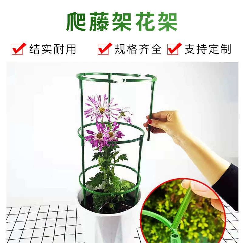 Сращиваемый многослойный цветочный кронштейн хризантемы