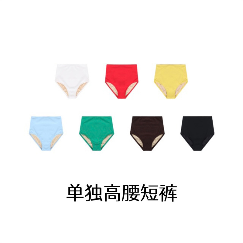 【Separate High-Waisted Shorts】Solid Color Simple High-Waisted Bikini Two-Piece Swimsuit in Multiple Colors for Women