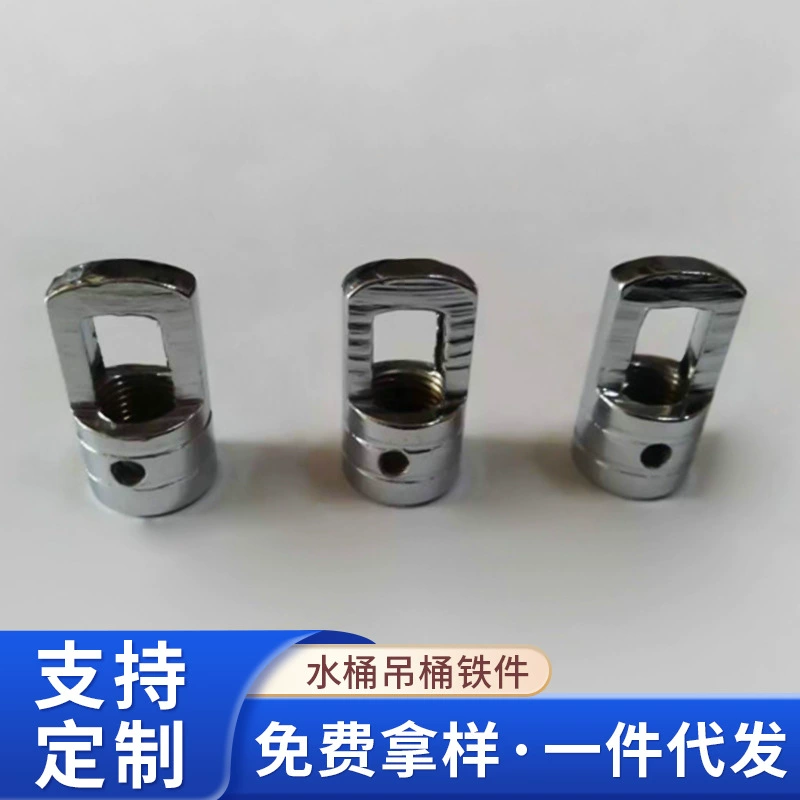 Осветительные приборы аксессуары хрустальная лампа ведро кольцо аксессуары из нержавеющей стали ведро лампы аксессуары завод оптом