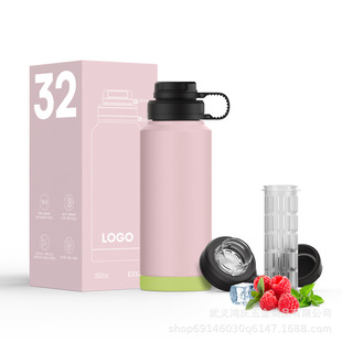 ���R�d���N32oz �p�Ӳ��P�304�¿�̫�Չر��ر����yˮ��
