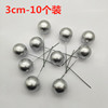 Cake decorative golden ball golden ball baking silver ball ornament dressing supplies birthday party is 10 installations