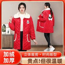 加棉罩衣女外穿冬季新款加绒加厚保暖厨房长棉衣裙时尚外套工作服