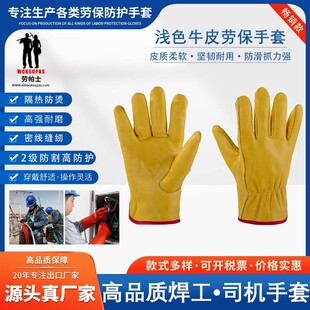 �S��ֱ�NAB�����Sɫţ�^�ӻ��ָ��˾�C���ׄ���ʿWOKSUPAS�ɶ���