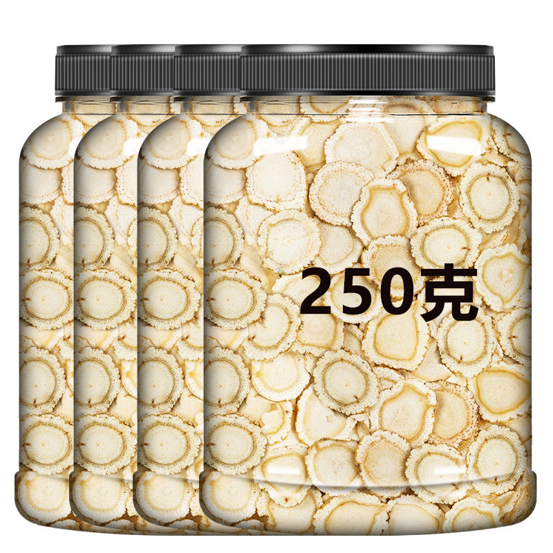 西洋参片500g旗舰店非长白山野人参切片花旗参粉泡水|undefined