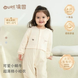 连身衣、爬服;童马甲;童套装