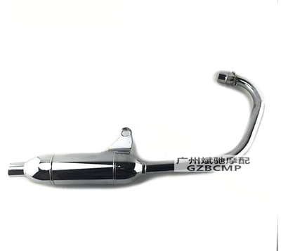Chimney Accessories, Motorcycle exhaust pipe