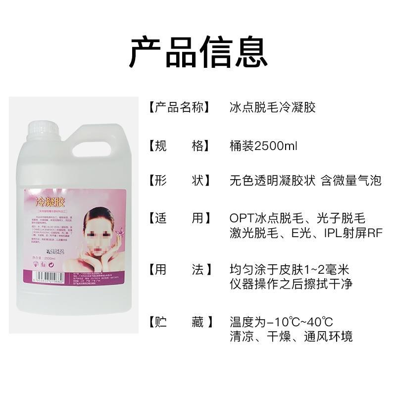 O1CN01u7R4iR2Hrwp0vsEu5_!!2217651059205-