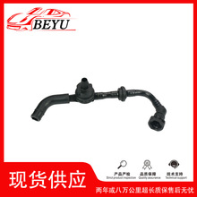 03C133751F 03C133751Gm춴󱊊W˹_ͨL